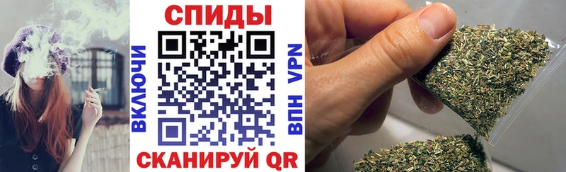 БУТИРАТ бутик  хочу   Лысьва 