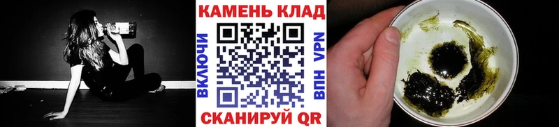 ГАШИШ hashish  купить закладку  Лысьва 