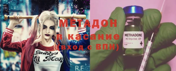 наркотики Кулебаки