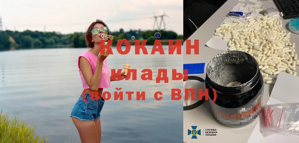 амфетамин Кукмор