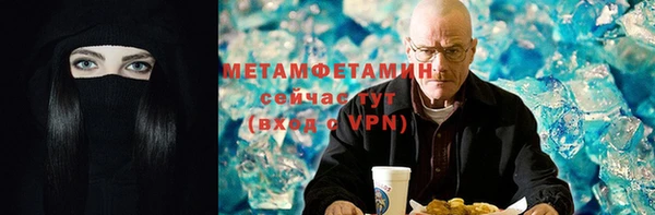наркотики Кулебаки