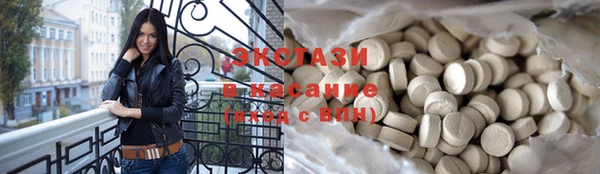 амфетамин Кукмор