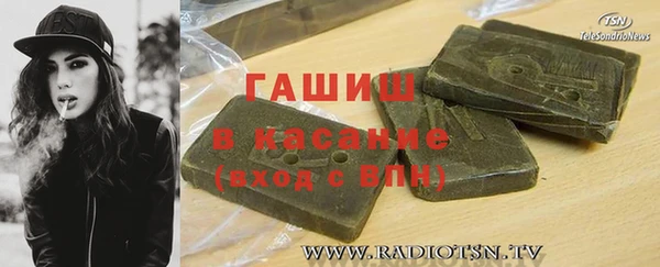 ешки Красноперекопск