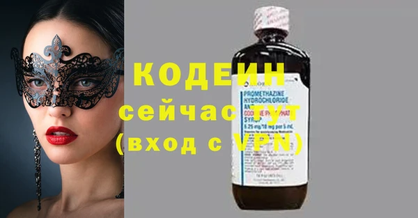 амфетамин Кукмор