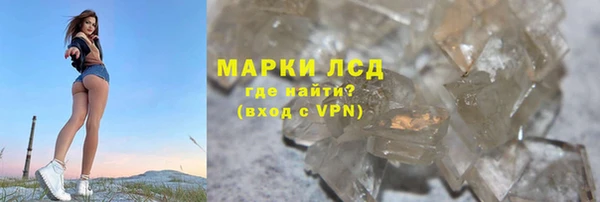 наркотики Кулебаки