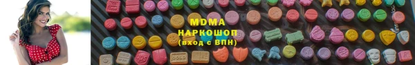 амфетамин Кукмор