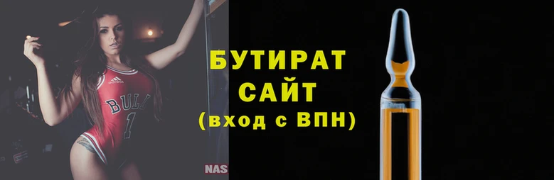 амфетамин Кукмор