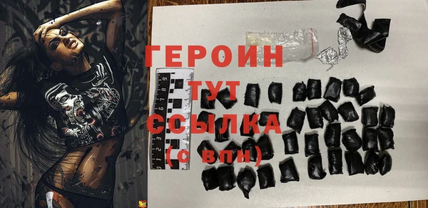 амфетамин Кукмор