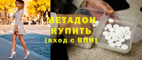 амфетамин Кукмор