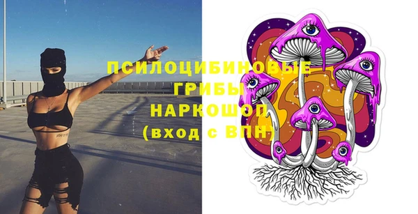 амфетамин Кукмор