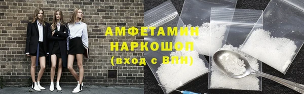 наркотики Кулебаки