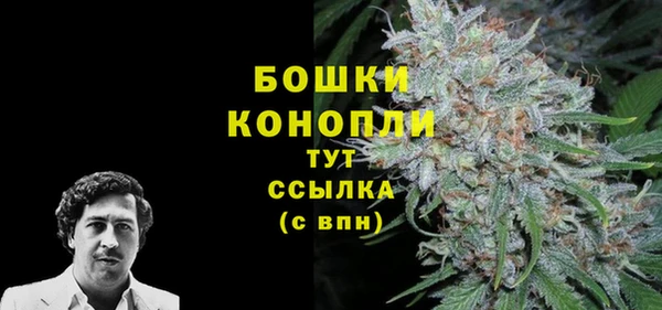 амфетамин Кукмор