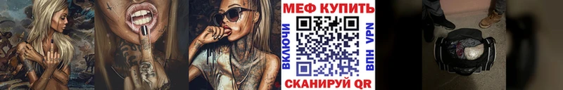 МЯУ-МЯУ мяу мяу  Лысьва 