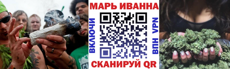 как найти наркотики  Лысьва  Марихуана семена 